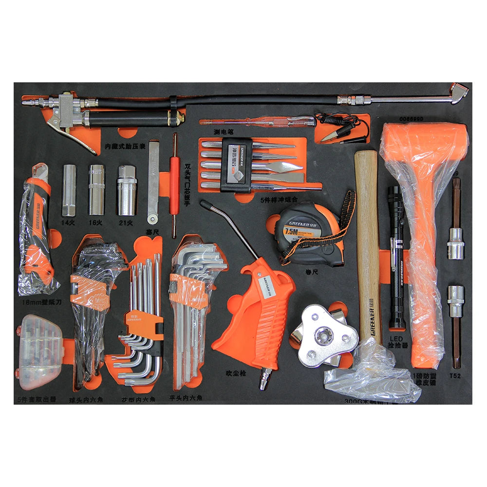 TFAUTENF TF-78 auto car  repair tools kit for Benz repair