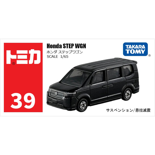 Takara Tomy Tomica 1/64 Mini Diecast Alloy Model Car Toys Metal Sports