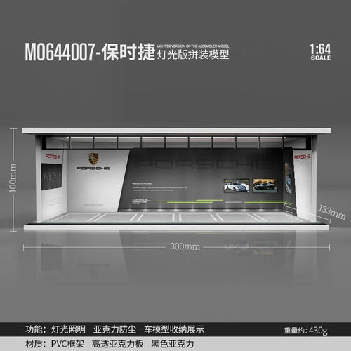 TimeMicro&MoreArt 1:64 Parking lot model scene 1:64 simulation alloy