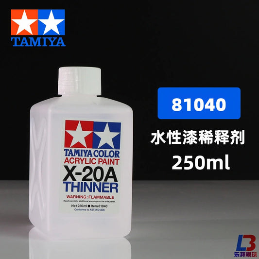 Tamiya LACQUER ACRYLIC Paint Thinner 81040 250ML For Military Model