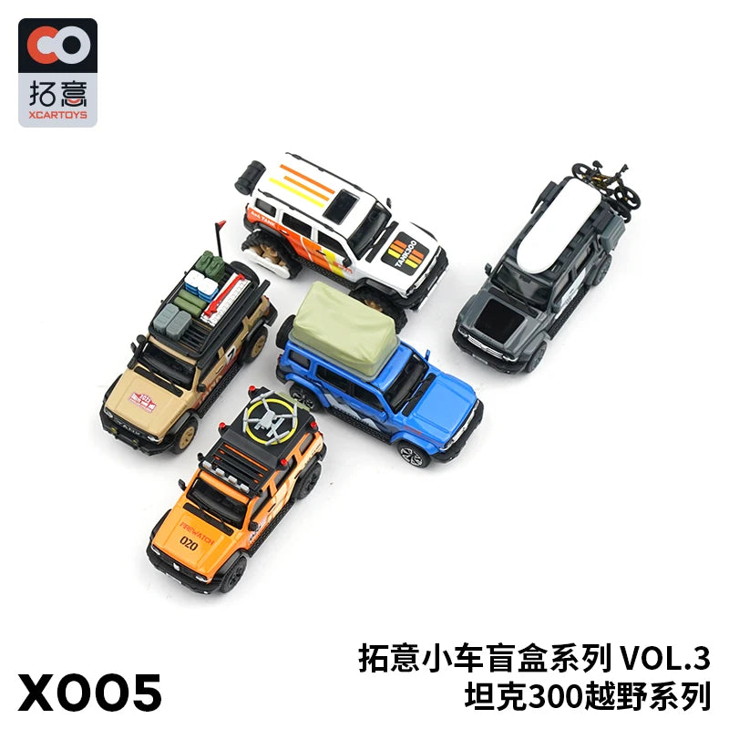 XCARTOYS 1:64 Tank 300 SUV Random Blind Box Diecast Simulation Model