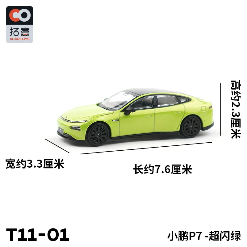 XCARTOYS 1:64 XPENG P7 Diecast Model Car