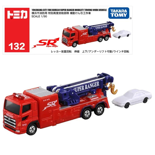 Takara Tomy Tomica Large Vehicle Series Diecast Miniature Crane Truck