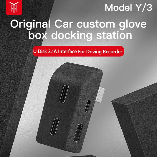 YZ For Tesla Model 3/Y Quick Charger 4 USB Shunt Hub Flocking Docking