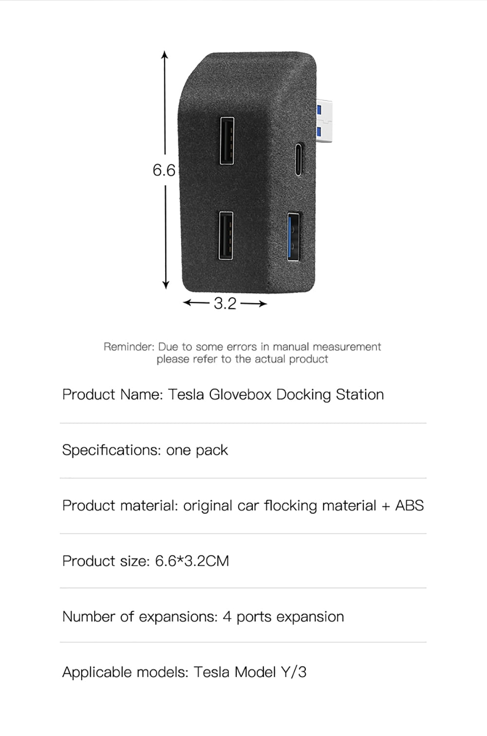 YZ For Tesla Model 3/Y Quick Charger 4 USB Shunt Hub Flocking Docking